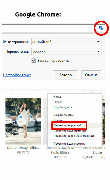 Купитурк Интернет Магазин На Русском