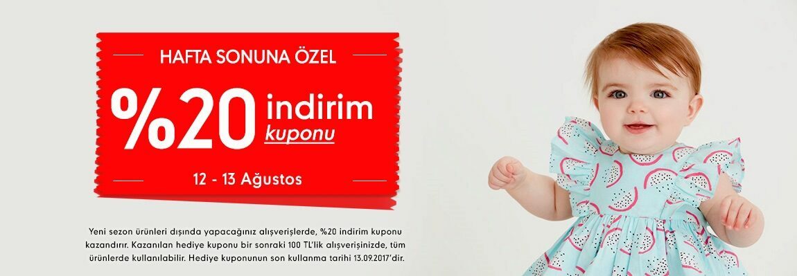 MOTHERCARE дарит +20% СКИДКУ 12-13 августа