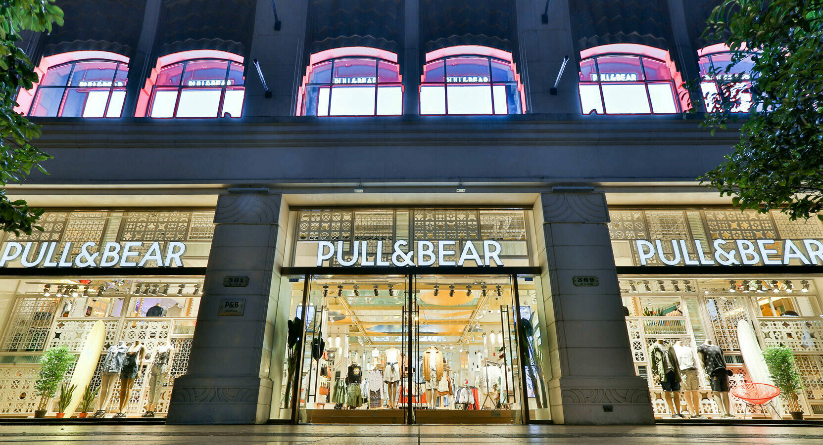 PULL&BEAR турецкий онлайн-магазин