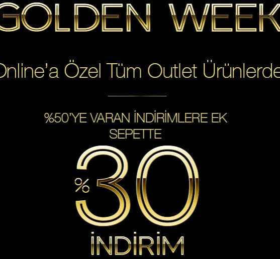 CACHAREL GOLDEN WEEK СКИДКА 50%+30%