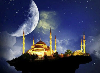 Праздничные дни до 27 мая в Турции