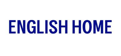 ENGLISH HOME